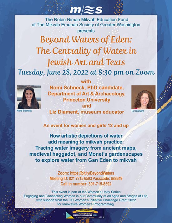 Read more about the article Beyond the Waters of Eden: The Centrality of Water in Jewish Art and Texts